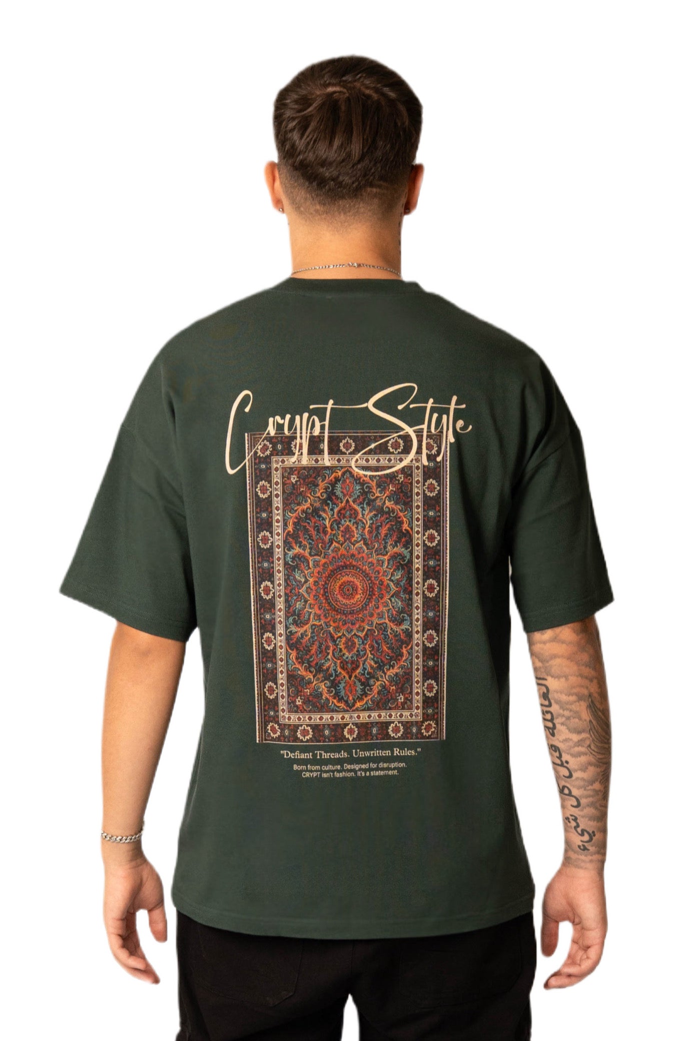 GREEN ORIENT OVERSIZED TEE